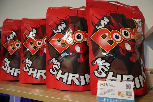 2019107_191007_0001.jpg 2019107_191007_0001.jpg