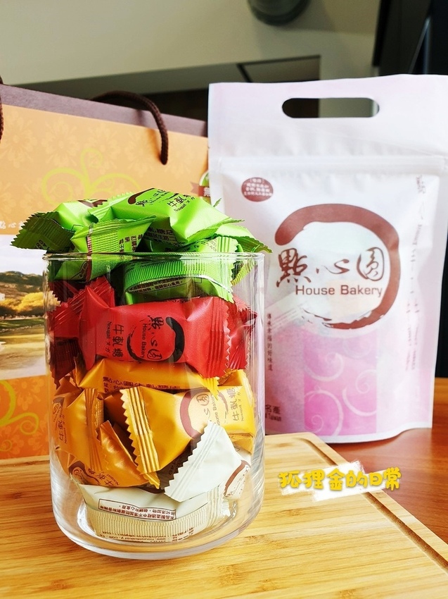 點心圓_狐狸金的日常_191006_0001.jpg
