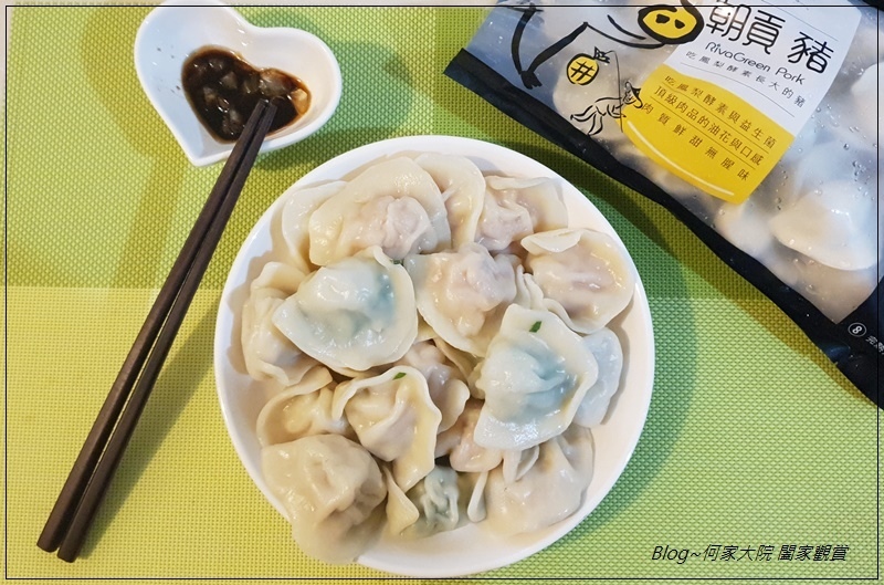 山林水草RivaGreen朝貢豬肉水餃(高麗菜+玉米+韭菜)宅配水餃推薦 12.jpg