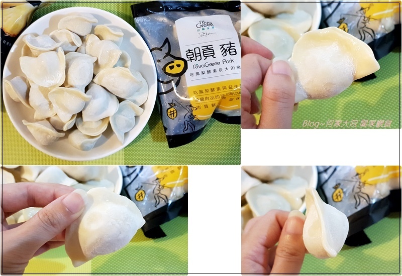 山林水草RivaGreen朝貢豬肉水餃(高麗菜+玉米+韭菜)宅配水餃推薦 10.jpg