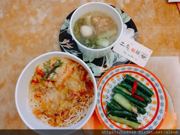 2019-12-13-20-31-43-738.jpg 2019-12-13-20-31-43-738.jpg