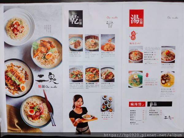 2019-12-13-18-46-55-374.jpg 2019-12-13-18-46-55-374.jpg