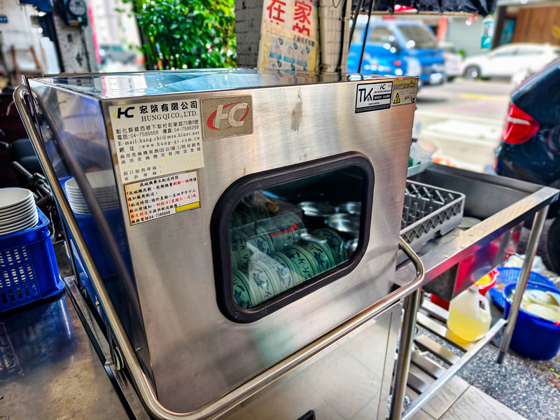 台中必吃美食!最道地台中大麵羹傳承三代50年老店,在地人早餐首選。