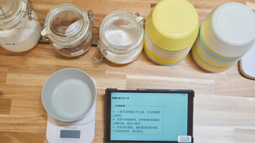 花蓮市[花蓮景點] 慕慕烘焙DIY 花蓮店｜全新開幕！花蓮做蛋糕DIY「夏季芒果蛋糕」