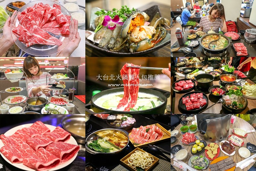 台北,台北叻沙火鍋,台北好吃火鍋,台北火鍋,台北美食,台北餐廳,忻殿堂,忻殿堂叻沙鍋,忻殿堂菜單,忻殿堂評價,東區火鍋 @陳小可的吃喝玩樂