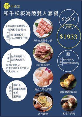 評價近2000則的精緻火鍋，主打是帶有南洋風味的叻沙鍋，還有不能錯過的海鮮叻沙雜炊｜布雷克出走旅行視界