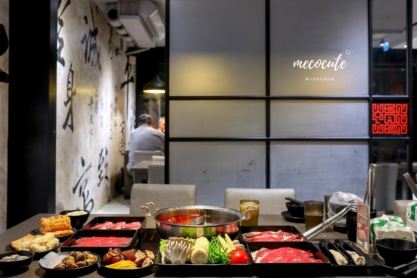 文岩文,文岩文分店,文岩文岩燒蜀辣鴛鴦鍋,新北市火鍋吃到飽,新莊,新莊火鍋吃到飽,新莊美食,新莊餐廳,麻辣鍋推薦 @陳小可的吃喝玩樂