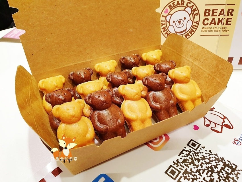 BEAR HOLIC 熊燒_狐狸金的日常_191002_0010.jpg