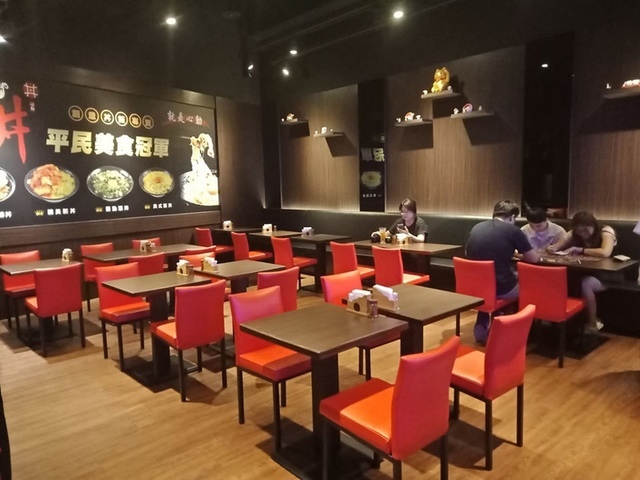 112.jpg - 2019吃美食