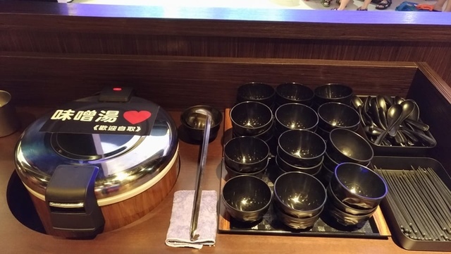 93.jpg - 2019吃美食