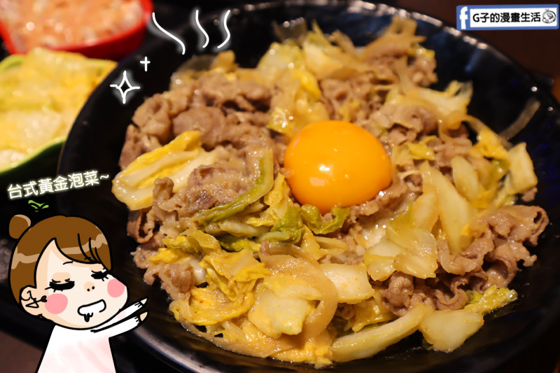 新丼-板橋新埔站.三猿廣場.平價丼飯店.起司瀑布韓美新丼.黃金泡菜丼.炸牡蠣