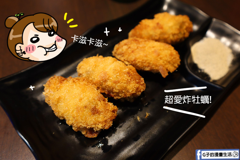 新丼-板橋新埔站.三猿廣場.平價丼飯店.起司瀑布韓美新丼.黃金泡菜丼.炸牡蠣