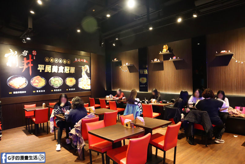 新丼-板橋新埔站.三猿廣場.平價丼飯店.起司瀑布韓美新丼.黃金泡菜丼.炸牡蠣