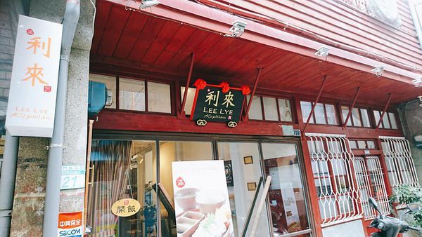 72205621_2680790375285968_4231595315540525056_n