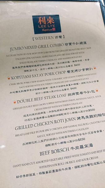 71919823_2683575298340809_2043934602128523264_n