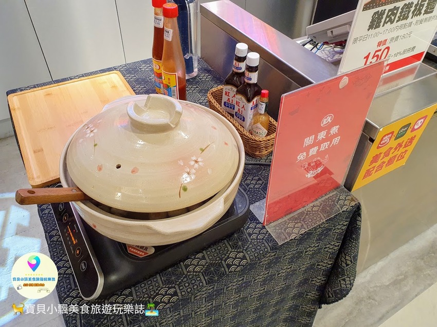 [食]台中 豐富附餐無限供應　還可免費享用和牛咖哩飯及和牛滷肉飯吃到飽~ 平價美味 鉄火牛排