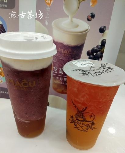 IMAG9912_mh1570716246996.jpg - 茶道