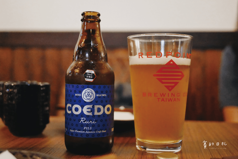 台北捷運美食 中山站餐廳 ABV日式料理居酒屋 賽的日札 稻燒 日本啤酒 14-min.png