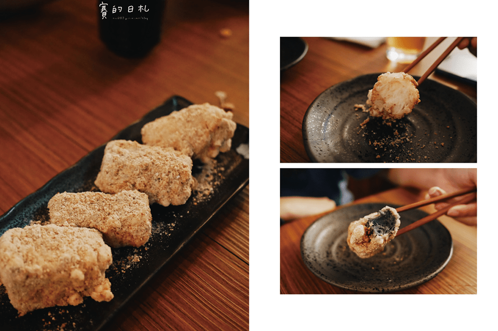 台北捷運美食 中山站餐廳 ABV日式料理居酒屋 賽的日札 稻燒 日本啤酒 46-min.png