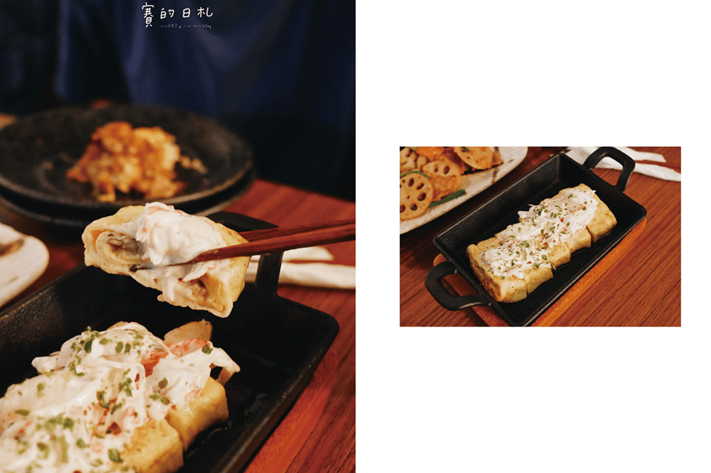 台北捷運美食 中山站餐廳 ABV日式料理居酒屋 賽的日札 稻燒 日本啤酒 35-min.png