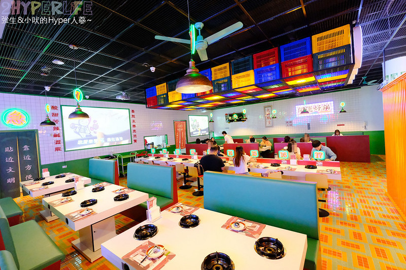 台中小火鍋,台中涮涮鍋,台中火鍋,台中美食,港動吃鍋,港動吃鍋 崇德店,港動吃鍋 崇德路 @強生與小吠的Hyper人蔘~