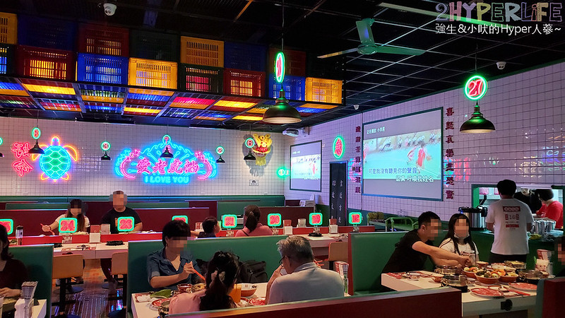 台中小火鍋,台中涮涮鍋,台中火鍋,台中美食,港動吃鍋,港動吃鍋 崇德店,港動吃鍋 崇德路 @強生與小吠的Hyper人蔘~