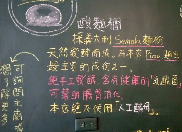 72065393_1090479028009208_6772299450170736640_n