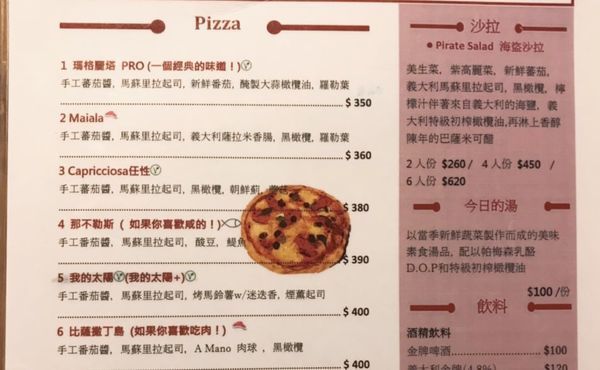 69812071_440050610005682_5667905995062378496_n