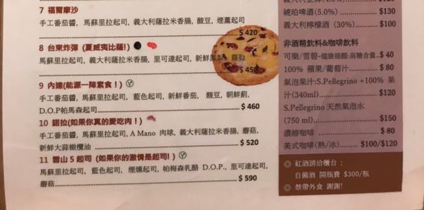 71342124_666903553802881_3076064369193254912_n