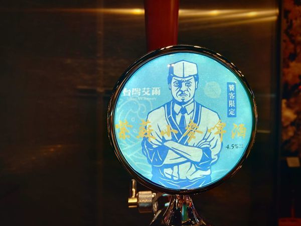 72484365_438770123424531_2607115354207420416_n