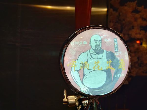 72485564_577695996099931_5427888976155377664_n