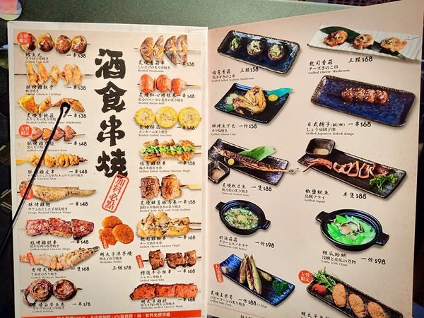 68439607_718372461971651_5573623233757839360_n