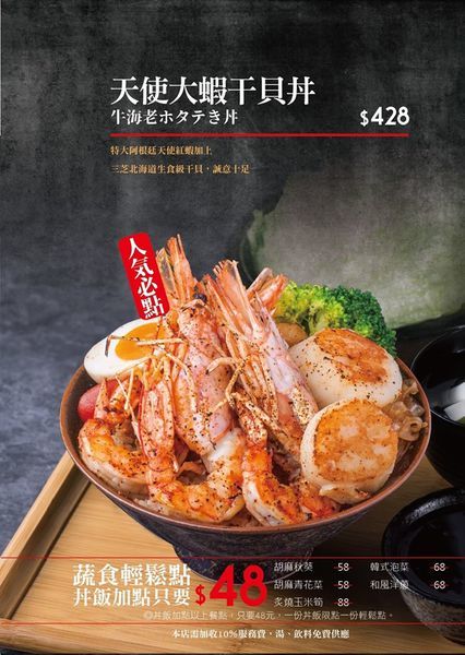 67707611_3488800794479236_2388546354004623360_n