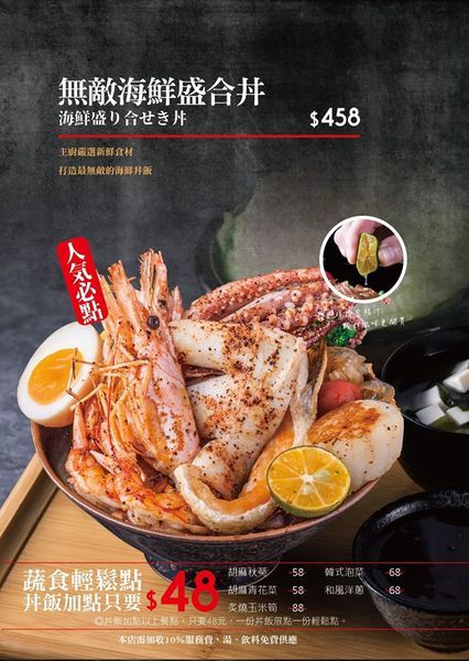 67800791_3488800921145890_7338539421555228672_n