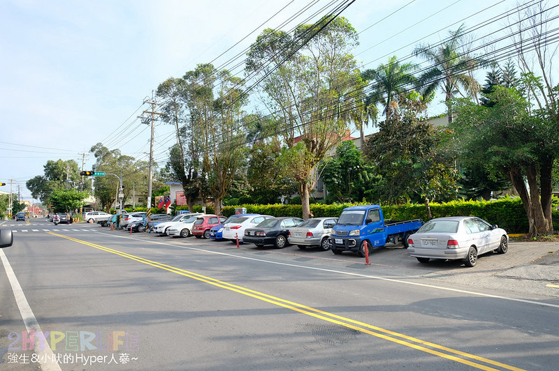 台中東勢美食,好客早點,東勢傳統美食,東勢好吃早餐,東勢小吃,東勢必吃早餐,東勢早餐,東勢早餐推薦,東勢美食,東勢美食懶人包,東勢美食推薦,東勢道地早餐 @強生與小吠的Hyper人蔘~