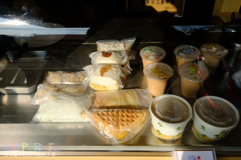 台中東勢美食,好客早點,東勢傳統美食,東勢好吃早餐,東勢小吃,東勢必吃早餐,東勢早餐,東勢早餐推薦,東勢美食,東勢美食懶人包,東勢美食推薦,東勢道地早餐 @強生與小吠的Hyper人蔘~