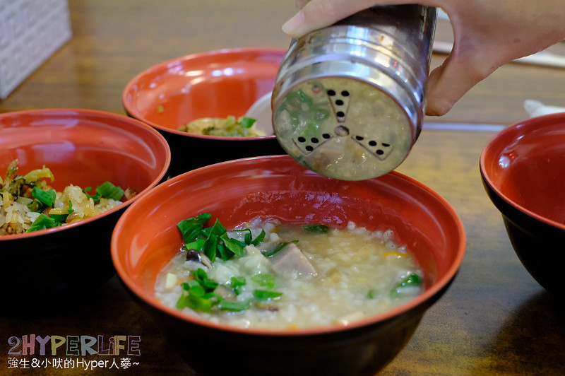 台中東勢美食,好客早點,東勢傳統美食,東勢好吃早餐,東勢小吃,東勢必吃早餐,東勢早餐,東勢早餐推薦,東勢美食,東勢美食懶人包,東勢美食推薦,東勢道地早餐 @強生與小吠的Hyper人蔘~