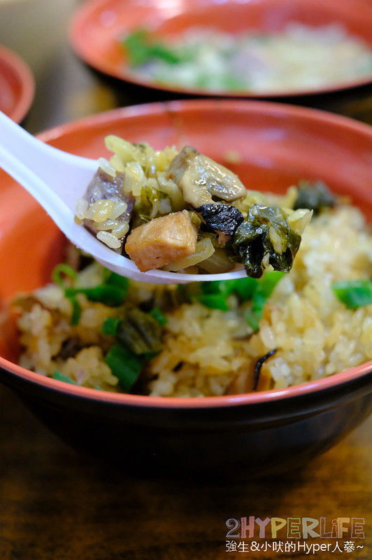 台中東勢美食,好客早點,東勢傳統美食,東勢好吃早餐,東勢小吃,東勢必吃早餐,東勢早餐,東勢早餐推薦,東勢美食,東勢美食懶人包,東勢美食推薦,東勢道地早餐 @強生與小吠的Hyper人蔘~