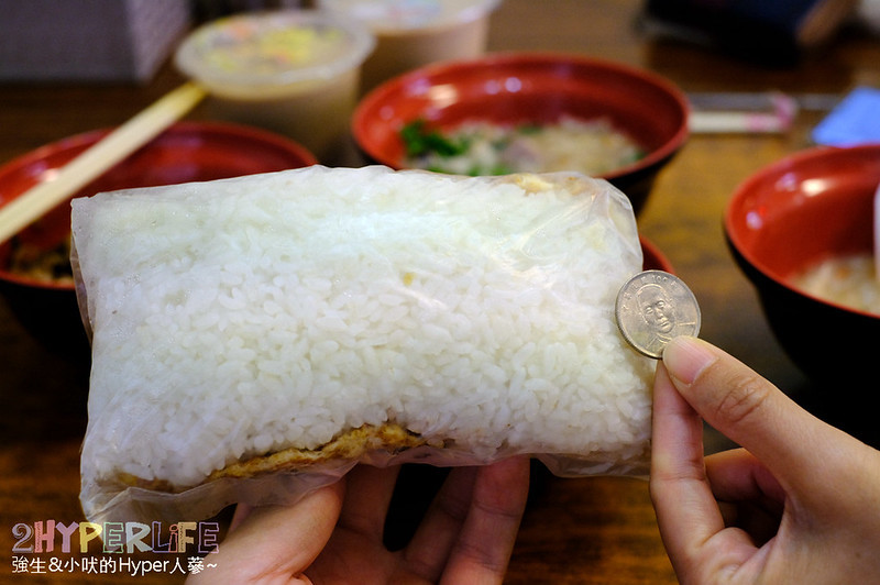 台中東勢美食,好客早點,東勢傳統美食,東勢好吃早餐,東勢小吃,東勢必吃早餐,東勢早餐,東勢早餐推薦,東勢美食,東勢美食懶人包,東勢美食推薦,東勢道地早餐 @強生與小吠的Hyper人蔘~