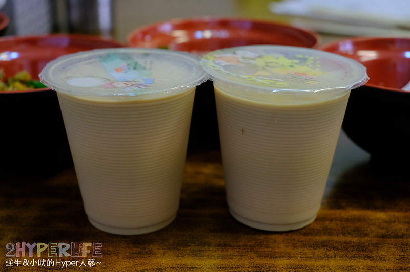 台中東勢美食,好客早點,東勢傳統美食,東勢好吃早餐,東勢小吃,東勢必吃早餐,東勢早餐,東勢早餐推薦,東勢美食,東勢美食懶人包,東勢美食推薦,東勢道地早餐 @強生與小吠的Hyper人蔘~