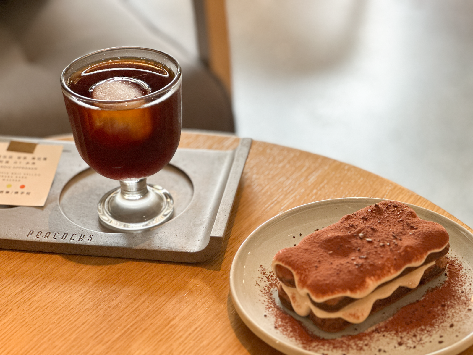 「孔雀咖啡 PEACOCKS COFFEE」 — 植男植女一定會愛的文青咖啡廳｜台中咖啡廳推薦｜選豆｜手沖｜水洗咖啡豆｜必吃提拉米蘇｜下午茶推薦