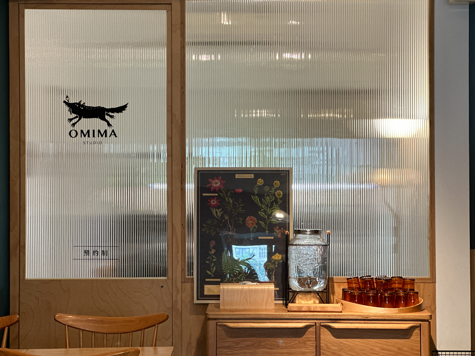 「孔雀咖啡 PEACOCKS COFFEE」 — 植男植女一定會愛的文青咖啡廳｜台中咖啡廳推薦｜選豆｜手沖｜水洗咖啡豆｜必吃提拉米蘇｜下午茶推薦