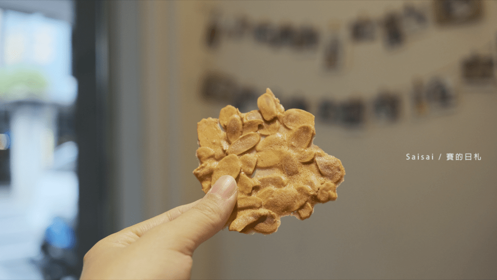 芭芭波娃88POVA喜餅 台中喜餅推薦 台中中區喜餅 賽的日札 便宜喜餅0243-min.png