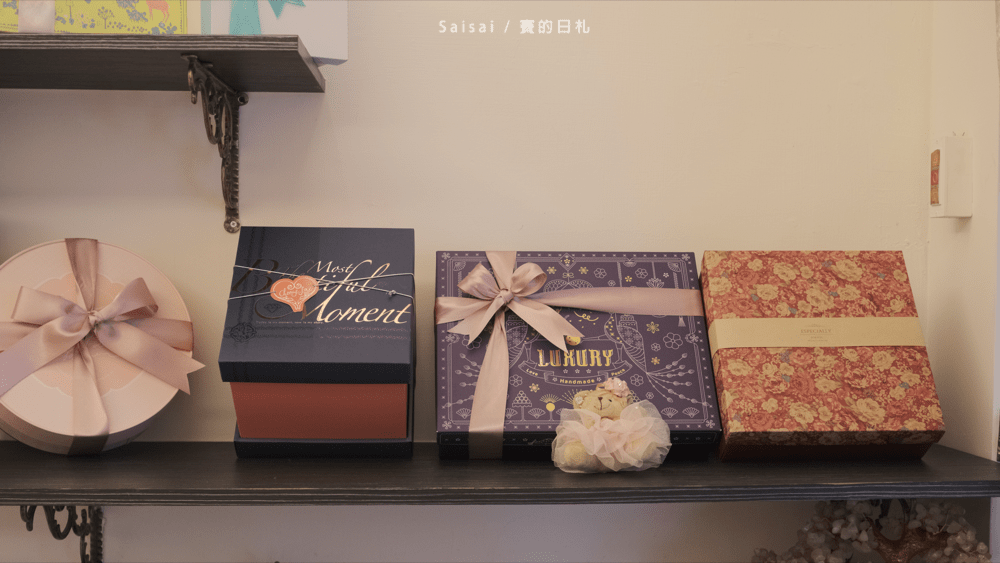 芭芭波娃88POVA喜餅 台中喜餅推薦 台中中區喜餅 賽的日札 便宜喜餅0112-min.png