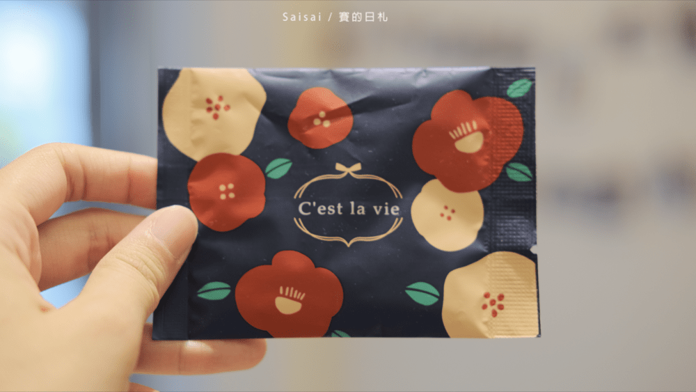 芭芭波娃88POVA喜餅 台中喜餅推薦 台中中區喜餅 賽的日札 便宜喜餅0154-min.png