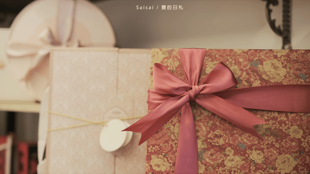 芭芭波娃88POVA喜餅 台中喜餅推薦 台中中區喜餅 賽的日札 便宜喜餅0123-min.png