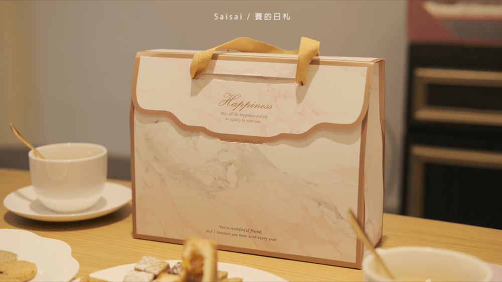 芭芭波娃88POVA喜餅 台中喜餅推薦 台中中區喜餅 賽的日札 便宜喜餅0158-min.png