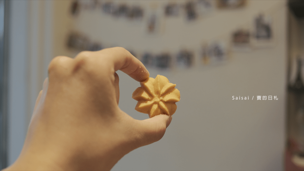 芭芭波娃88POVA喜餅 台中喜餅推薦 台中中區喜餅 賽的日札 便宜喜餅0191-min.png