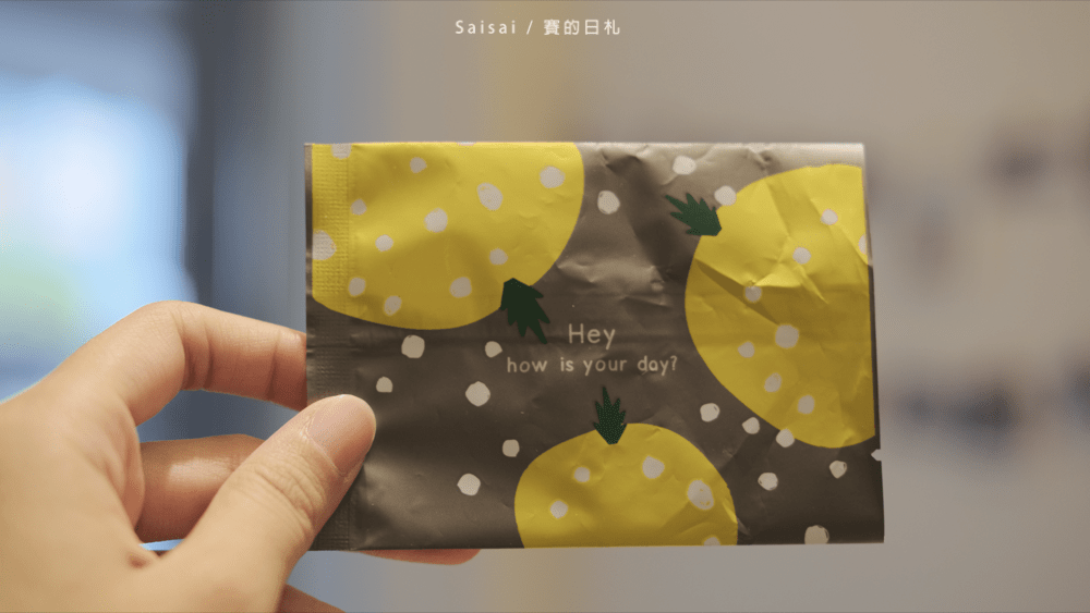 芭芭波娃88POVA喜餅 台中喜餅推薦 台中中區喜餅 賽的日札 便宜喜餅0156-min.png