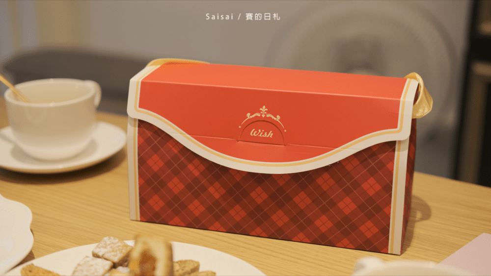 芭芭波娃88POVA喜餅 台中喜餅推薦 台中中區喜餅 賽的日札 便宜喜餅0161-min.png